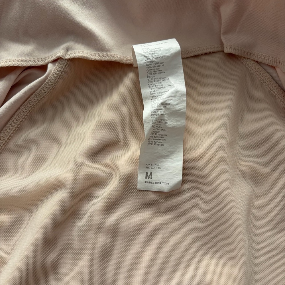 Fabletics white cream workout jacket fitted size M - image 11